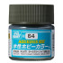 H-064 RLM71 다크 그린 (반광)