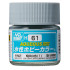 H-061 명암 백색 (1/반광)
