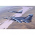 1/48 EF-111 Raven