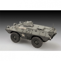 1/72 M706 Commando Armored Car in Vietnam