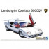 1/24 '85 LAMBORGHINI Countach 5000QV