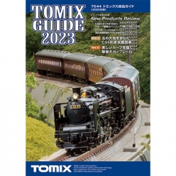 토믹스 종합 가이드 (2023년판)