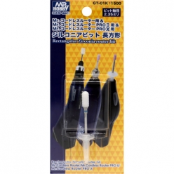 Mr. 무선 라우터용 지르코니아 비트 (직사각형)