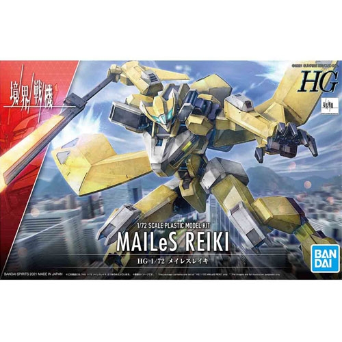 HG 1/72 메일레스 레이키