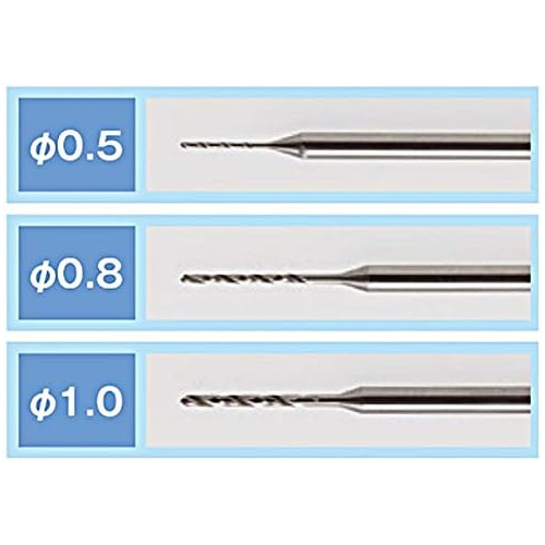 Mr. 코드리스 라우터용 소경 고속강 드릴 3종 세트(φ0.5/φ0.8/φ1.0)