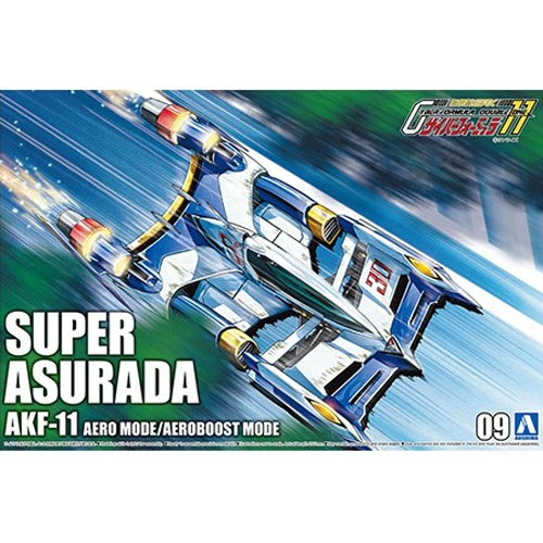 1/24 SUPER ASURADA AKF-11 AERO Mode/AEROBOOST Mode