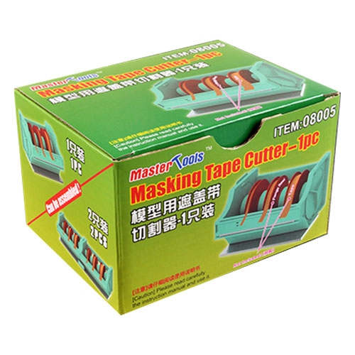 마스킹 테이프 커터