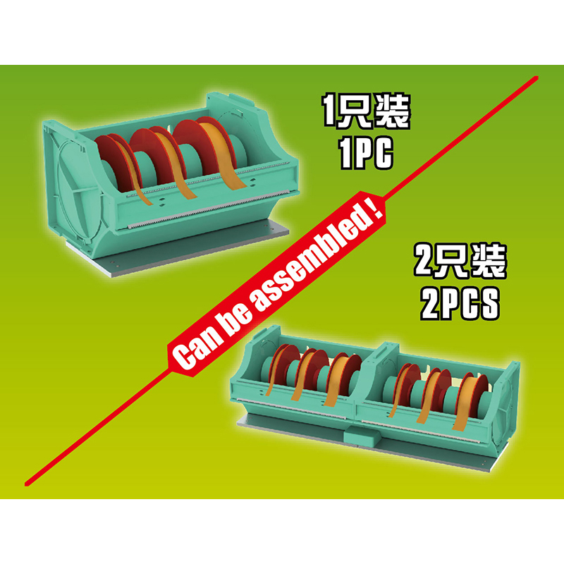 마스킹 테이프 커터