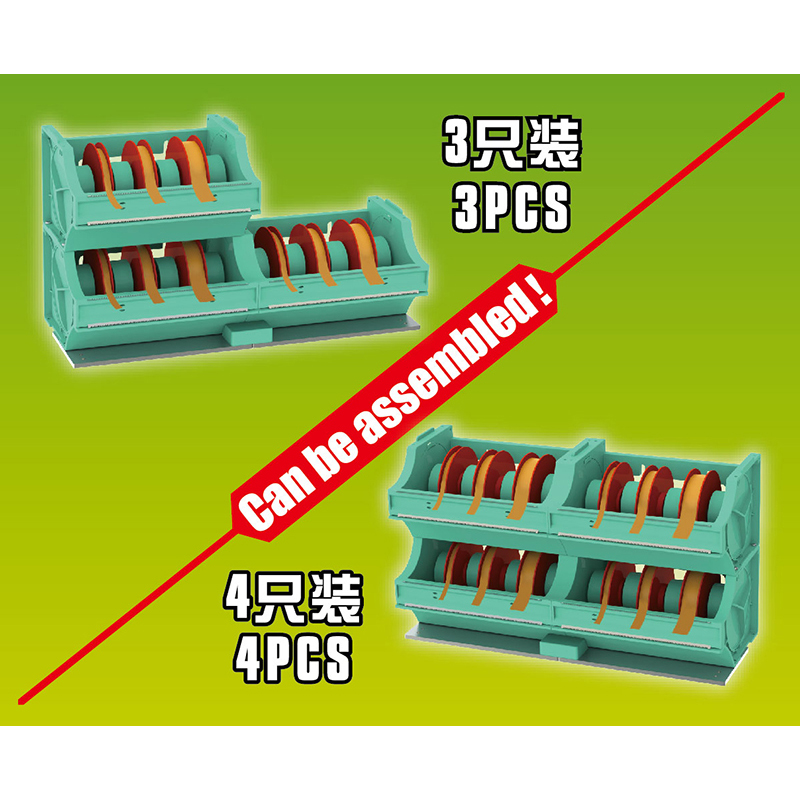 마스킹 테이프 커터