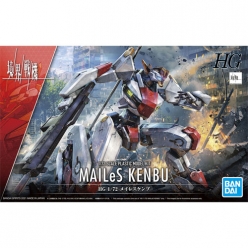 HG #01 1/72 메일레스 켄부