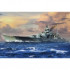 1/700 German Scharnhorst Battleship