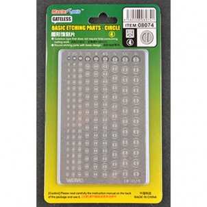 베이직 에칭 파츠 - 써클 4