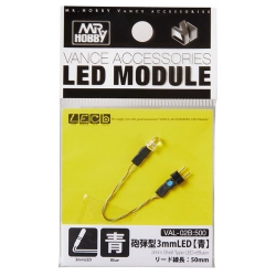 3mm 포탄형 LED 블루