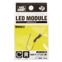 1608 칩 LED 옐로우