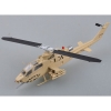 1/72 AH-1F,\\\