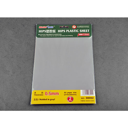 0.5mm HIPS plastic sheet (210mmx300mmx2pcs)