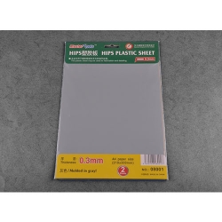 0.3mm HIPS plastic sheet (210mmx300mmx2pcs)