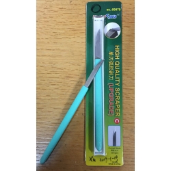 High Quality Scraper-Upgrade (Single Curved Blade/스크레퍼)