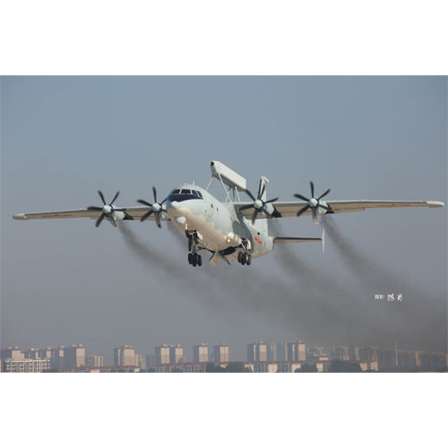 1/144 Chinese KJ-200