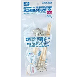 Mr. 고양이 손 20mm 클립 타입 (20pcs)