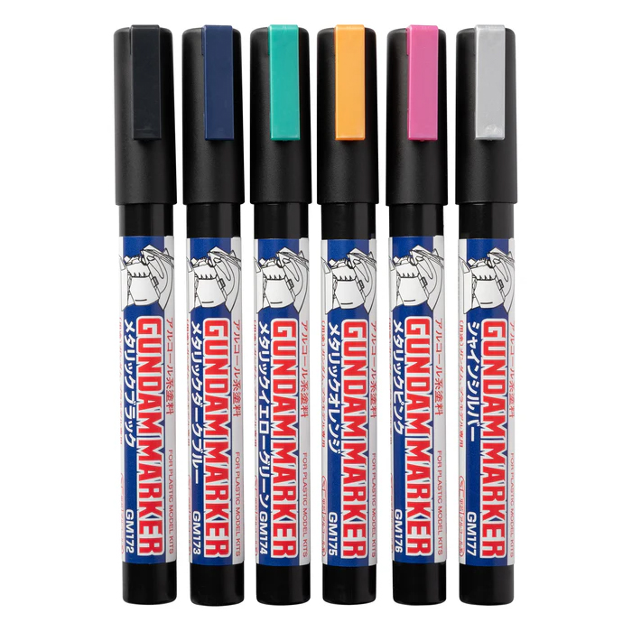 건담마커 - 메탈릭 마커 세트 2 (6pcs)