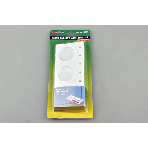 페인트 팔레트 홀더