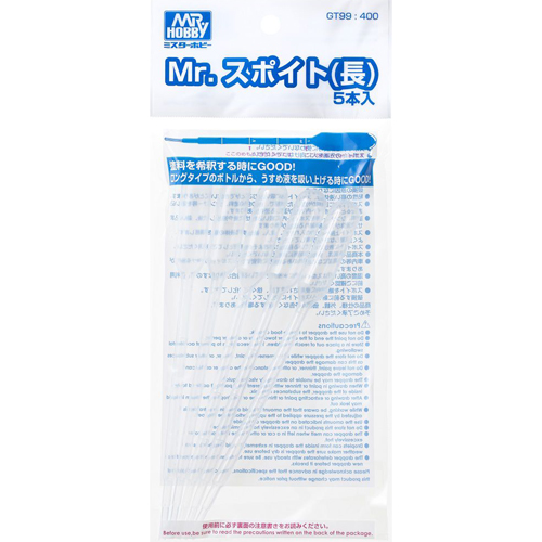 Mr. 스포이드 (긴 타입) 5pcs