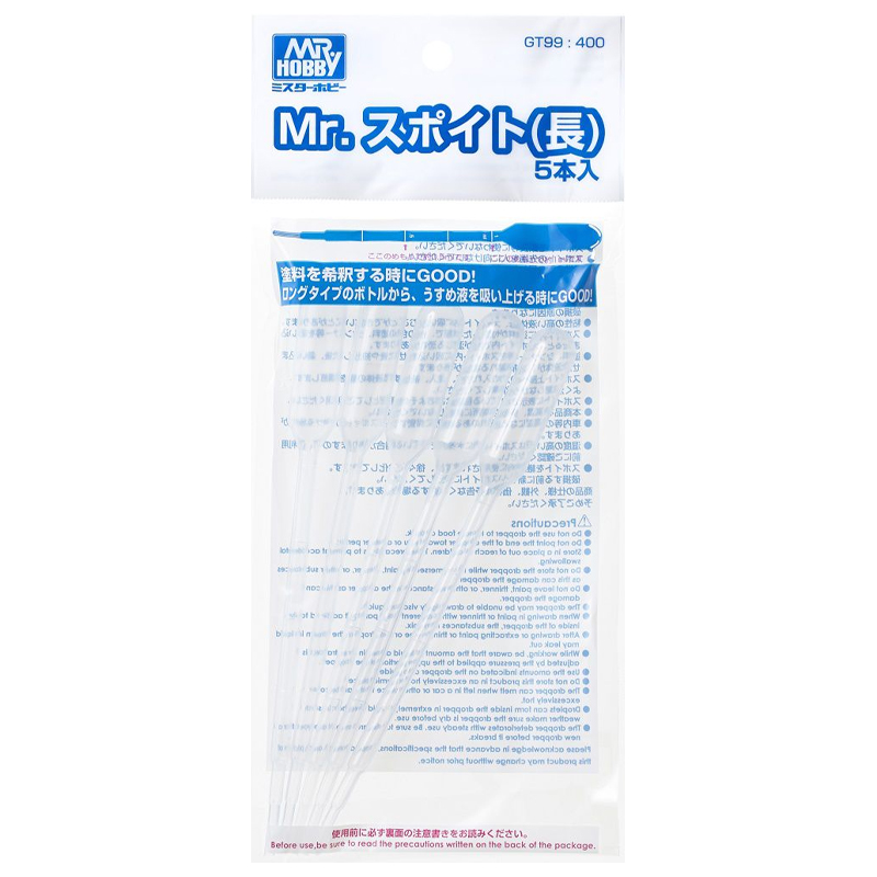 Mr. 스포이드 (긴 타입) 5pcs