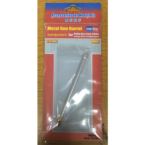 1/35 German Sd.Kfz.171 Pzkpfw Ausf A Metal Gun Barrel