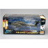 1/72 Helicopter - AH-64D, 99-5118, US Army, C company,1-3rd ATKHB
