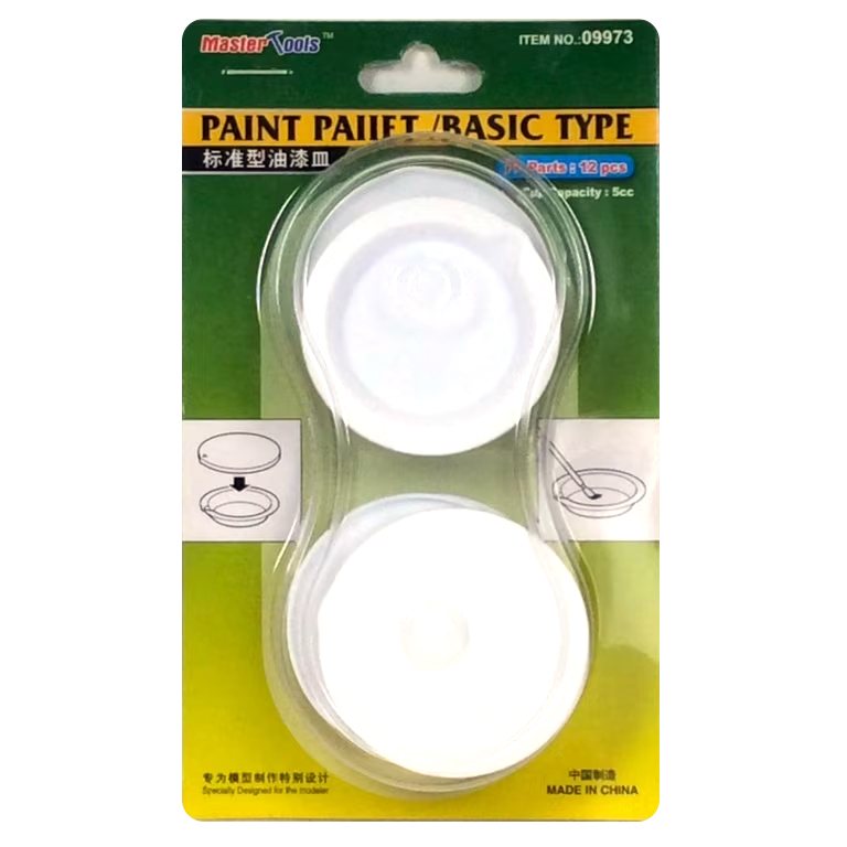 프라모델 도색용 페인트 팔레트 (기본형) - Paint Pallet - Basic Type