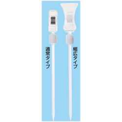 Mr. 고양이 손 디럭스 (18개)