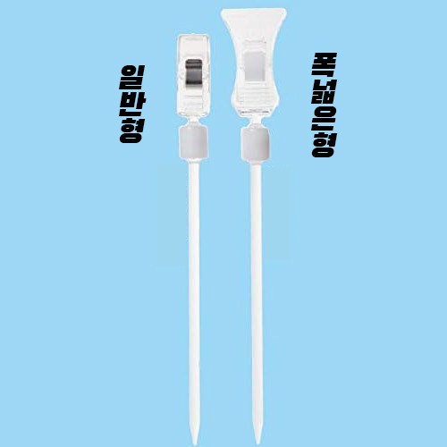 Mr. 고양이 손 디럭스 (18개)