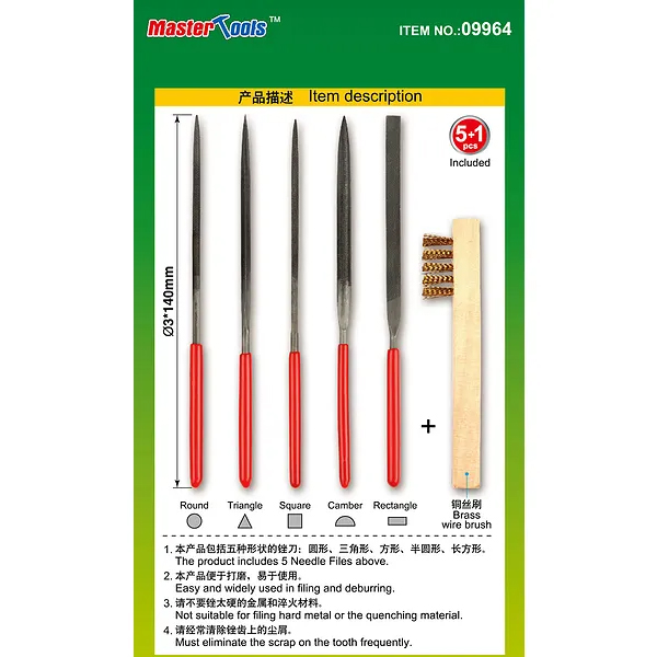 프라모델용 줄 세트 (중간 거칠기) -  Assorted needle files set(Middle-toothed, 5pcs)140mm