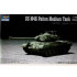 1/72 US M46 Patton Medium Tank