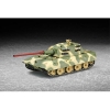 1/72 German E-100 Super Heavy Tank