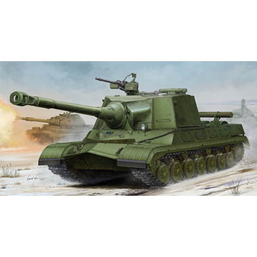 1/35 Soviet Object 268
