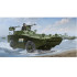 1/35 Russian BRDM-1