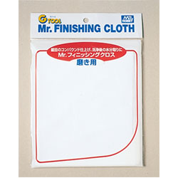 Mr.피니쉬 극세 연마