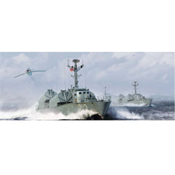 PLA Navy type 21 Class Missile Boat