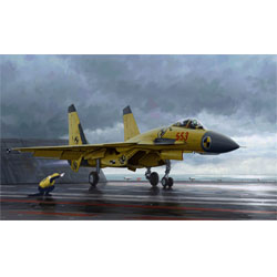 1/72 Aircraft- Chinese J-15 with Flight Deck