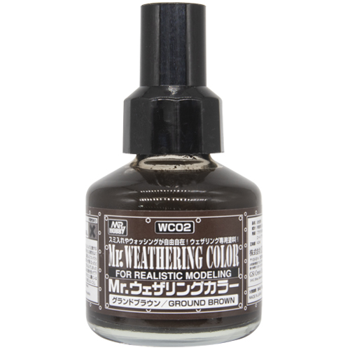 Mr. 웨더링 컬러 - 그라운드 브라운 40ml