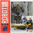 [SIDE-MS] 크로스본 건담 X-2 커스텀