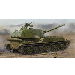 1/35 Sovitet 2S3 152mm Self-Propeller