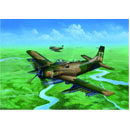 1/32 AD-7 Skyraider
