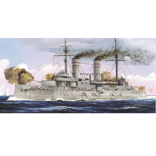 1/350 Warship-Russian navy Tsesarevich Battleship 1917