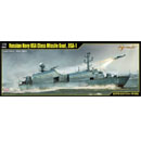 1/72 OSA-1 Russian Navy Missile Boat