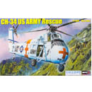 1/48 CH-34 US Army Rescue