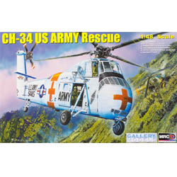 1/48 CH-34 US Army Rescue