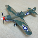 1/48 P-40M China 1945
